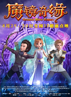 岛国视频在线免费观看