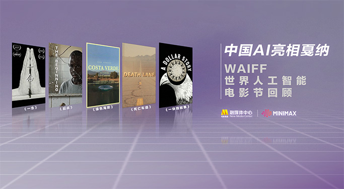 久久久午夜视频